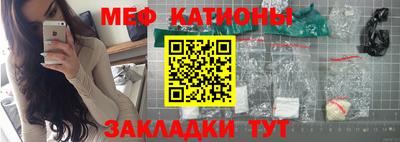 альфа пвп VHQ Будённовск