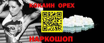 стаф Бугуруслан