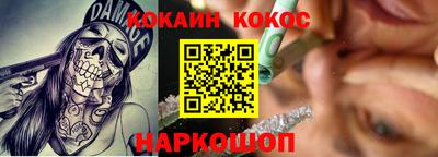 меф Бузулук