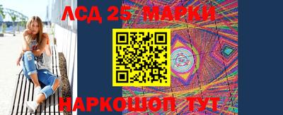 прущая мука Ижевск
