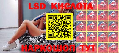 альфа пвп VHQ Будённовск