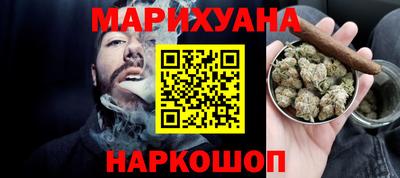 альфа пвп VHQ Будённовск