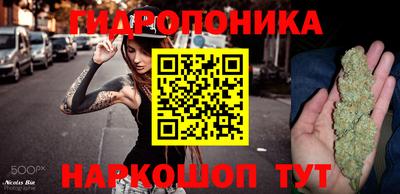 альфа пвп VHQ Будённовск