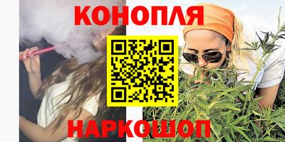 стаф Бугуруслан