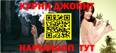 альфа пвп VHQ Будённовск