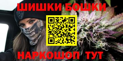 стаф Бугуруслан