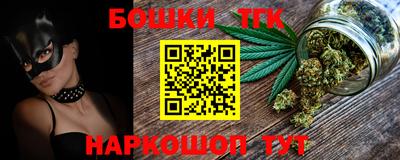 стаф Бугуруслан
