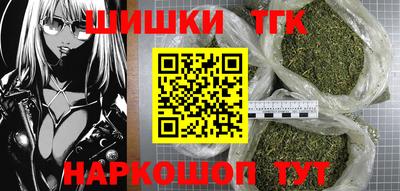 стаф Бугуруслан