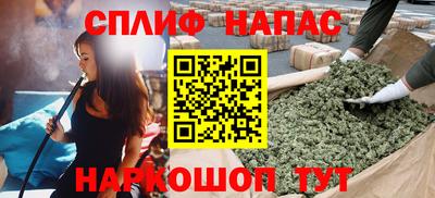 стаф Бугуруслан