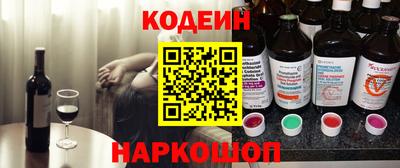 меф Бузулук