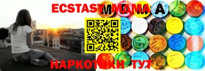 стаф Бугуруслан
