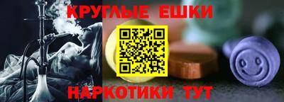 альфа пвп VHQ Будённовск