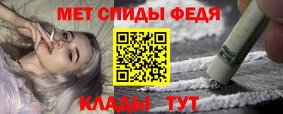 стаф Бугуруслан
