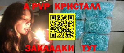 дмт Ивантеевка