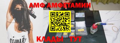 стаф Бугуруслан