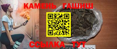 стаф Бугуруслан
