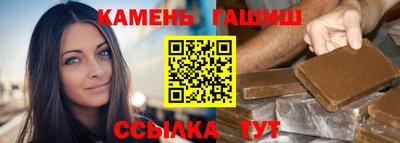 альфа пвп VHQ Будённовск